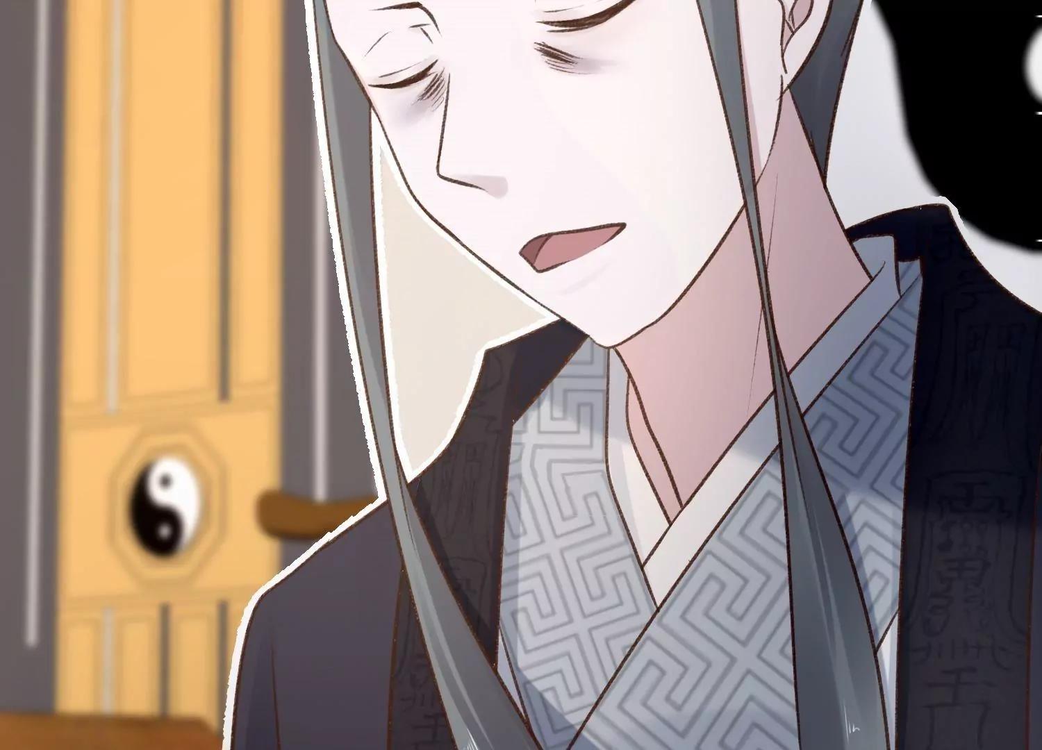 第33话  糊涂的老父亲哟65