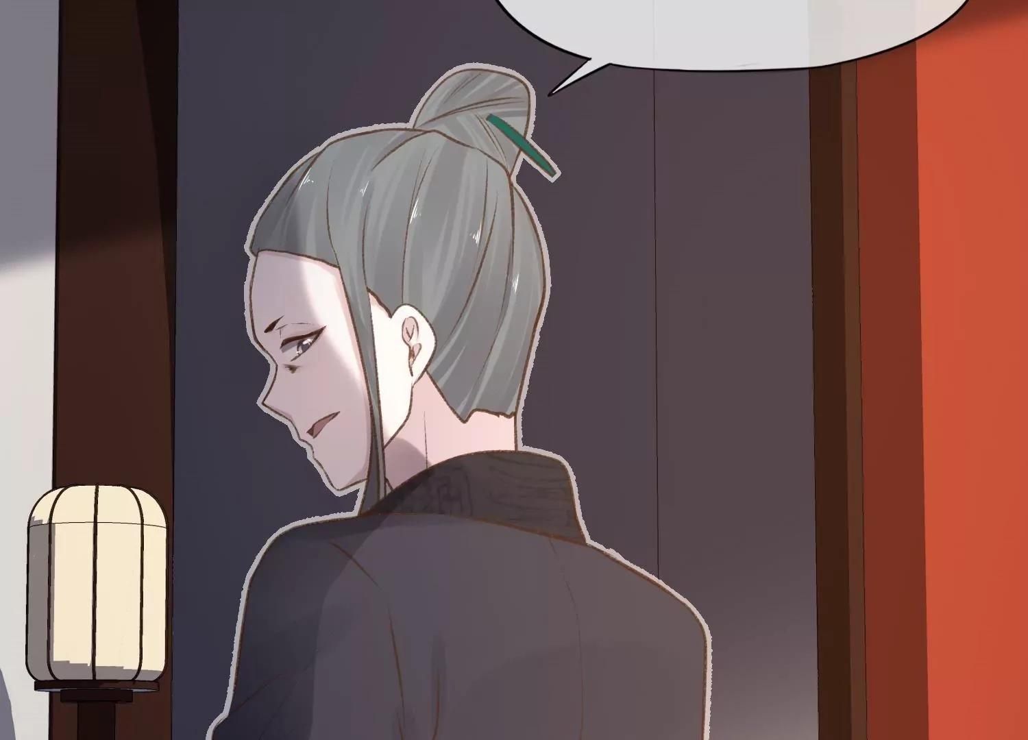 第33话  糊涂的老父亲哟83