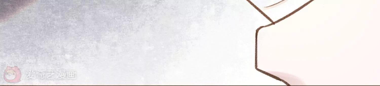 第33话  糊涂的老父亲哟87
