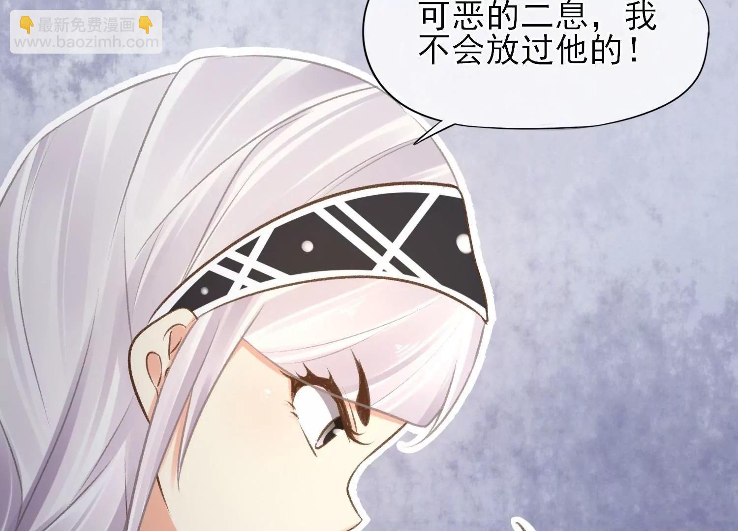 第33话  糊涂的老父亲哟98