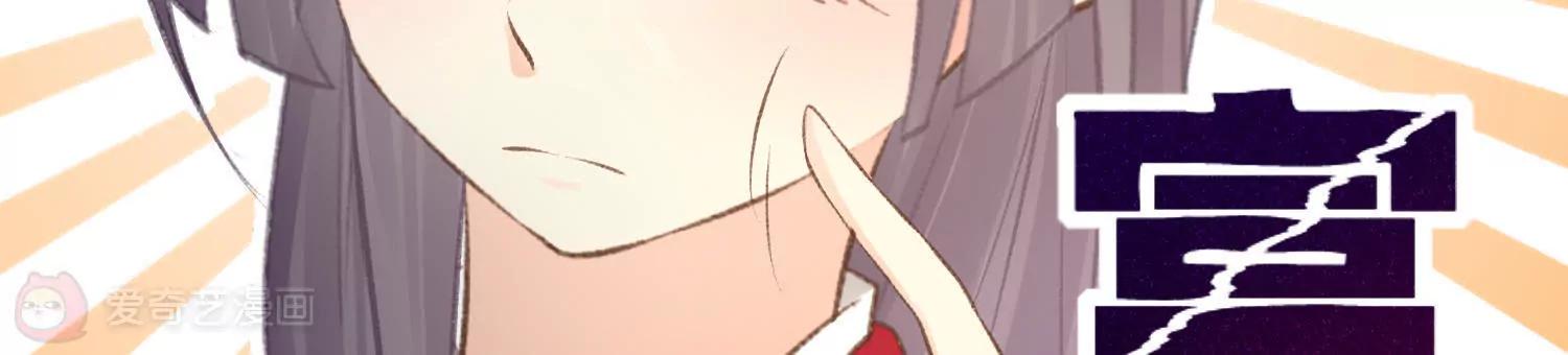 第40话  陶蹊的小秘密118