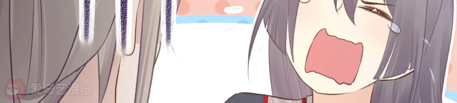 第40话  陶蹊的小秘密130