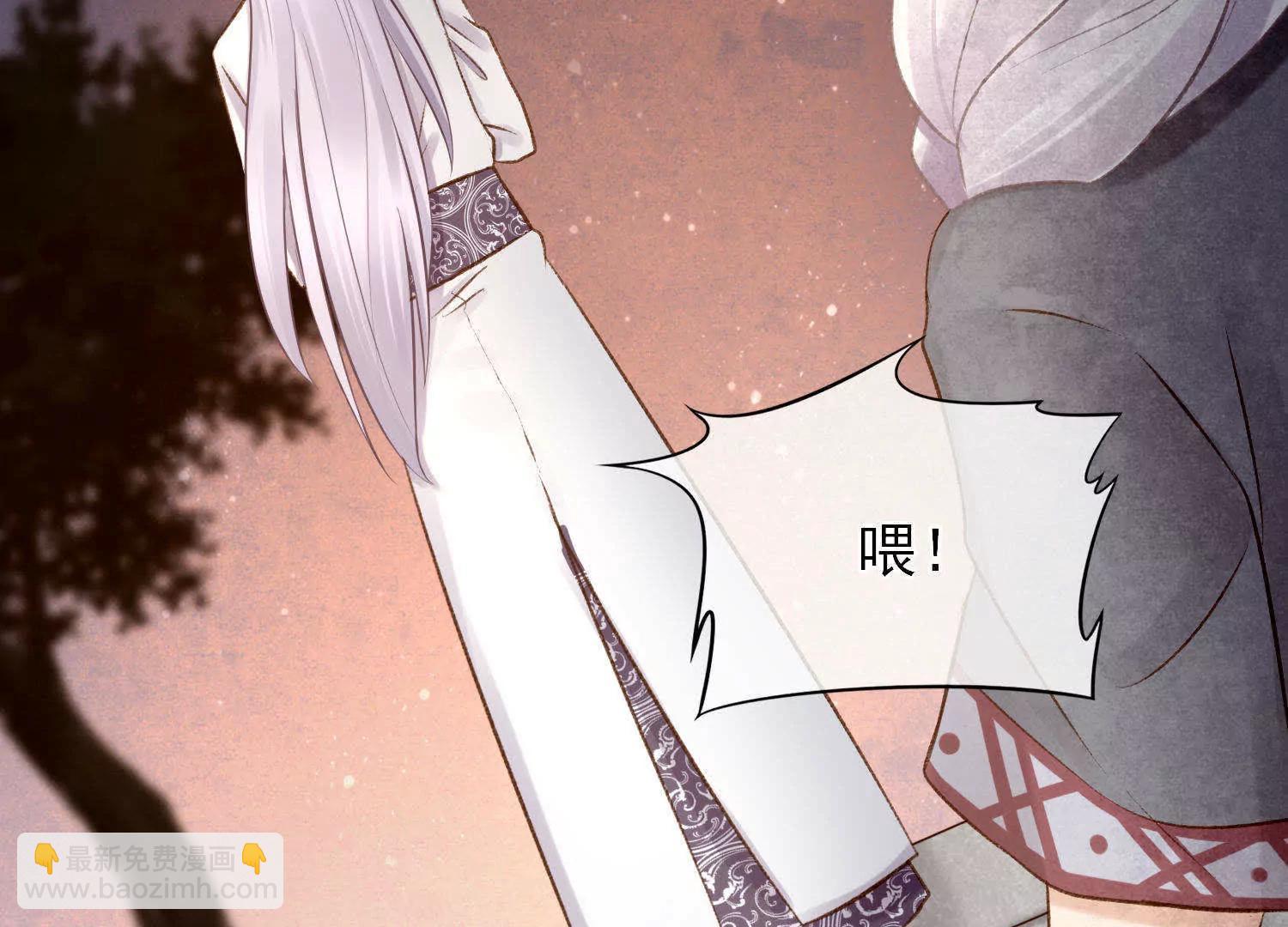 第40话  陶蹊的小秘密147