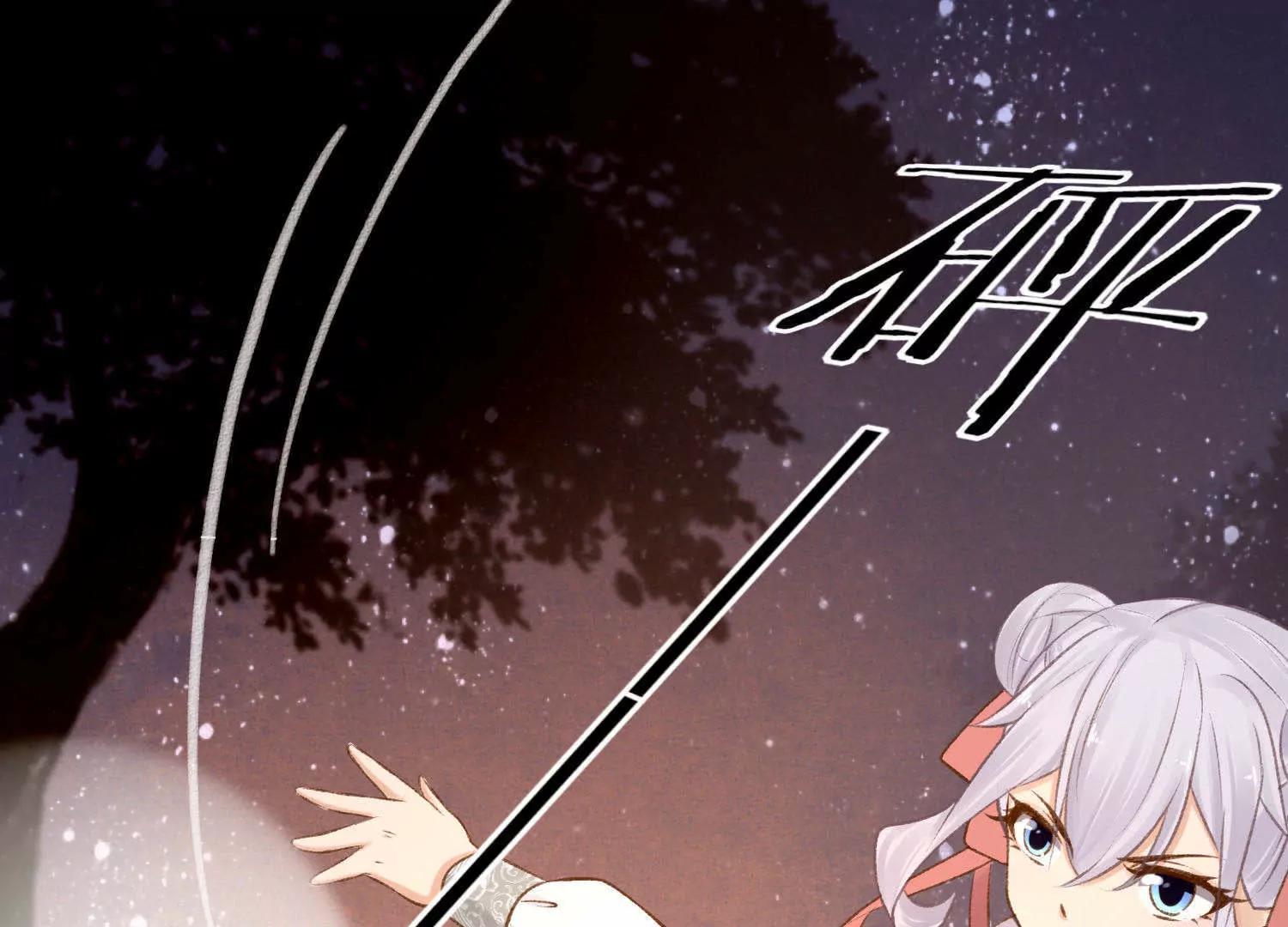 第40话  陶蹊的小秘密160