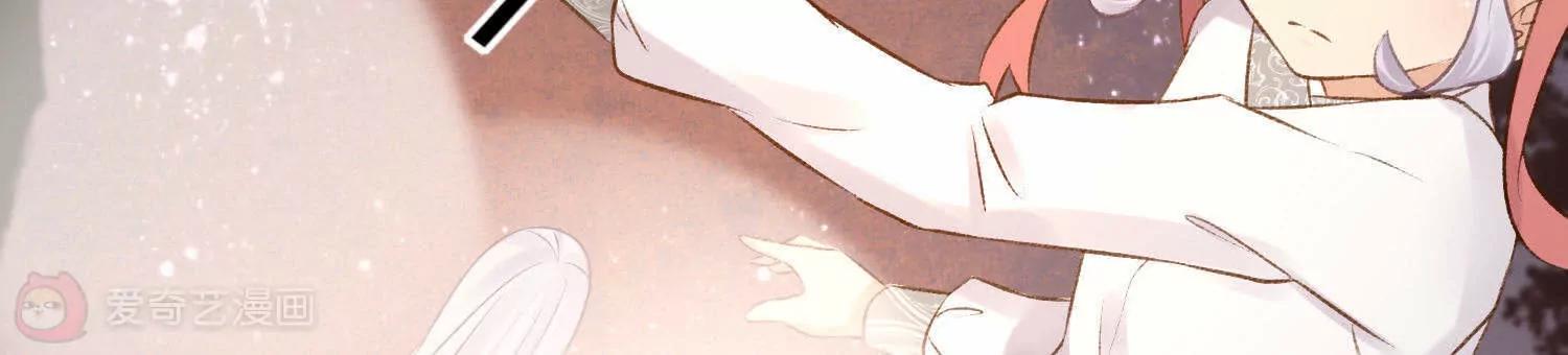 第40话  陶蹊的小秘密161