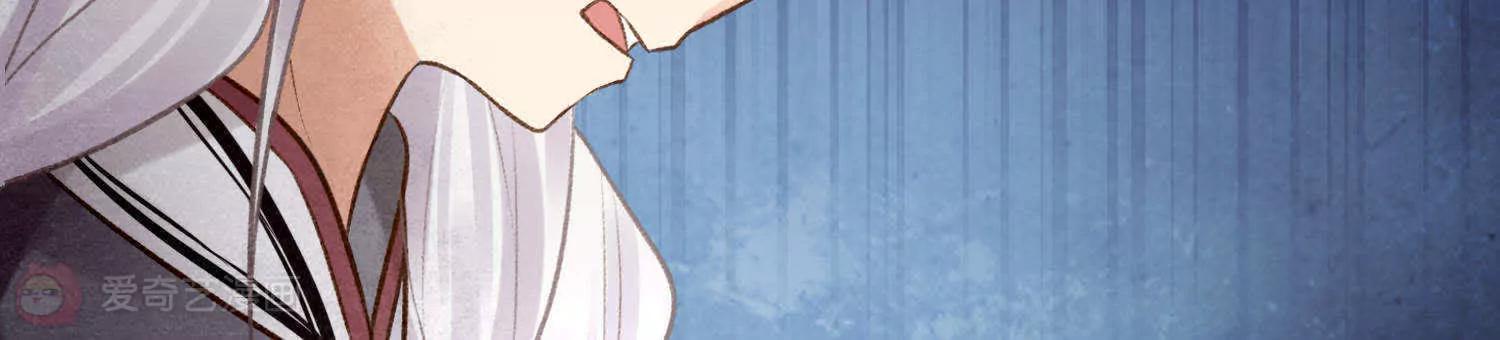 第40话  陶蹊的小秘密173