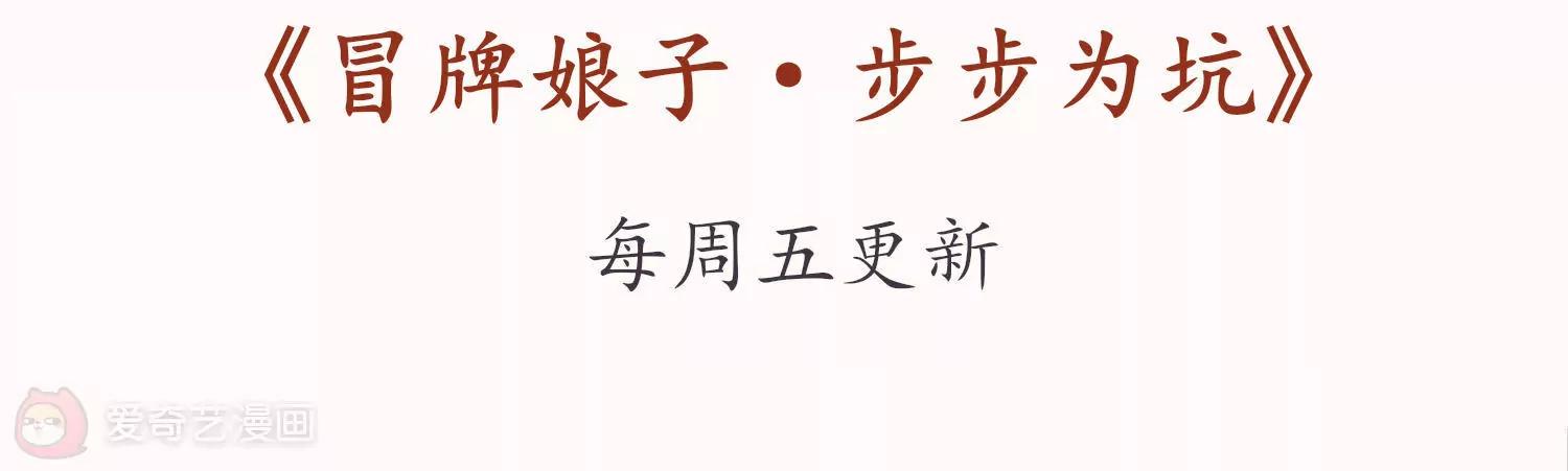 第40话  陶蹊的小秘密187