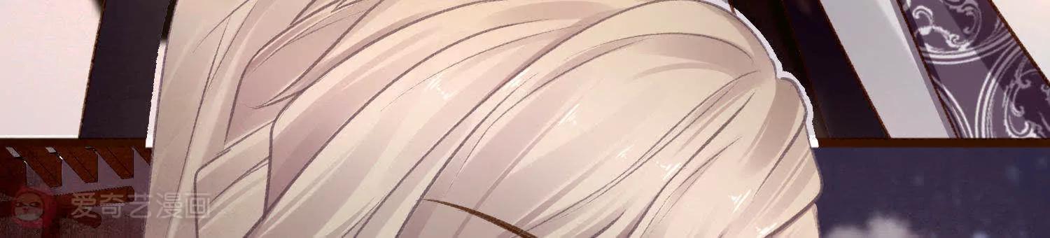 第40话  陶蹊的小秘密23