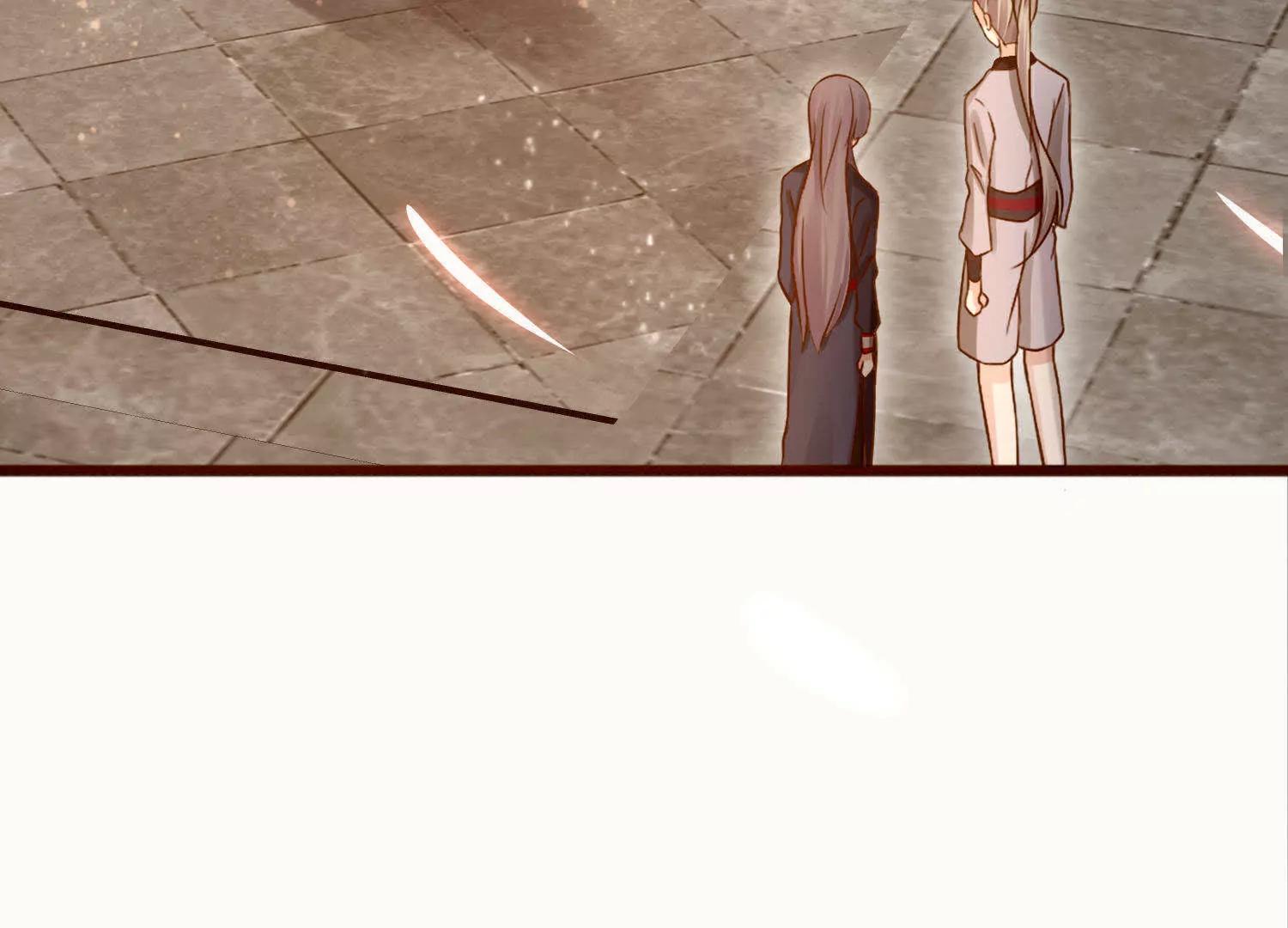 第40话  陶蹊的小秘密34