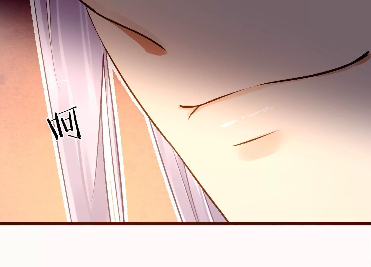 第40话  陶蹊的小秘密36