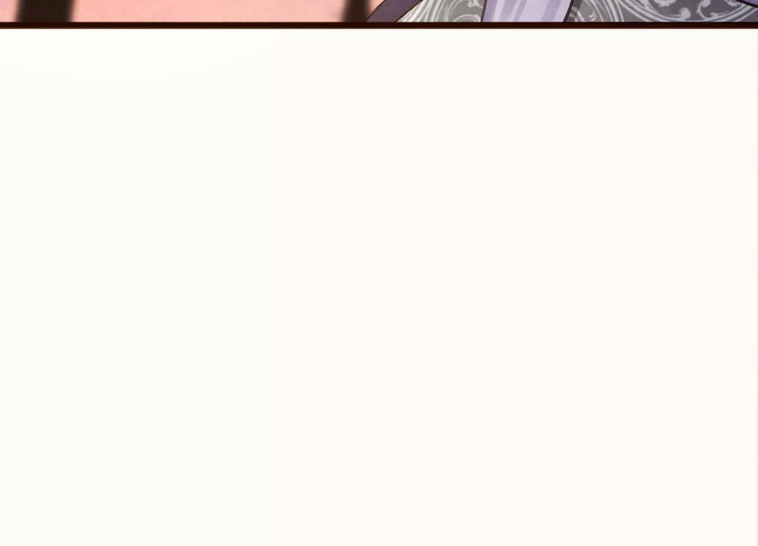 第40话  陶蹊的小秘密58