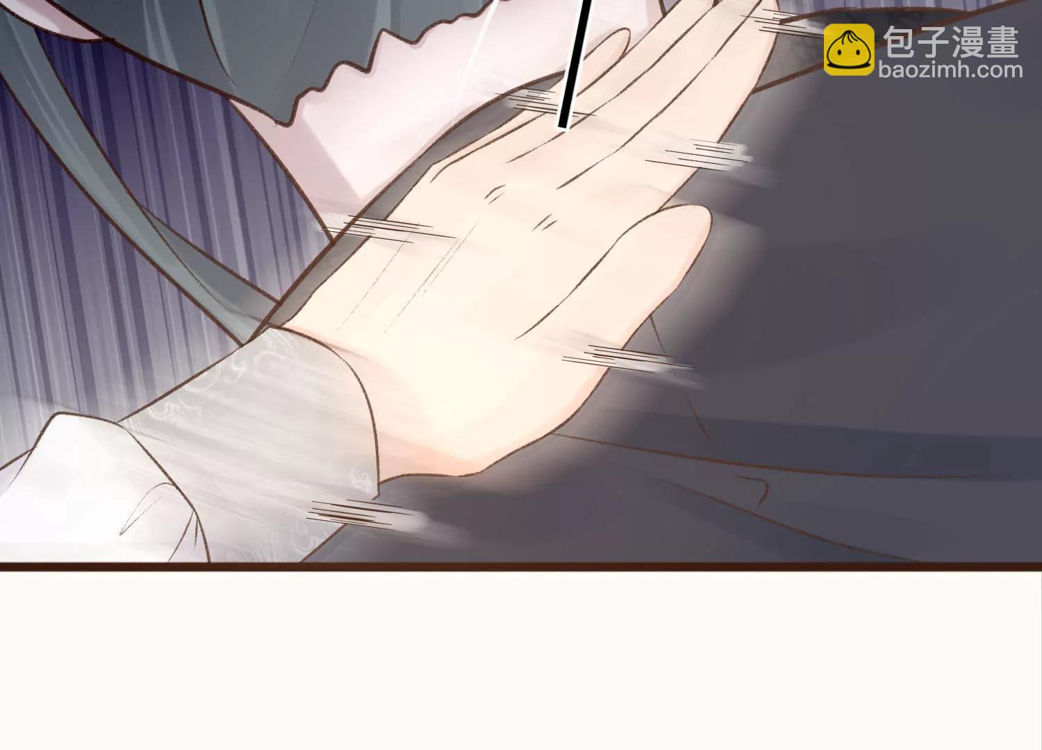 第40话  陶蹊的小秘密73