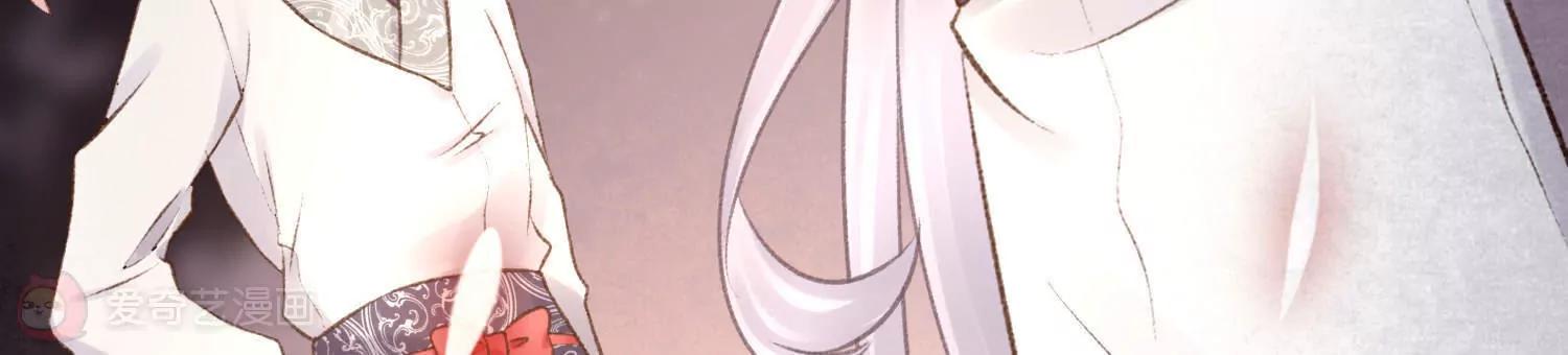 第40话  陶蹊的小秘密8