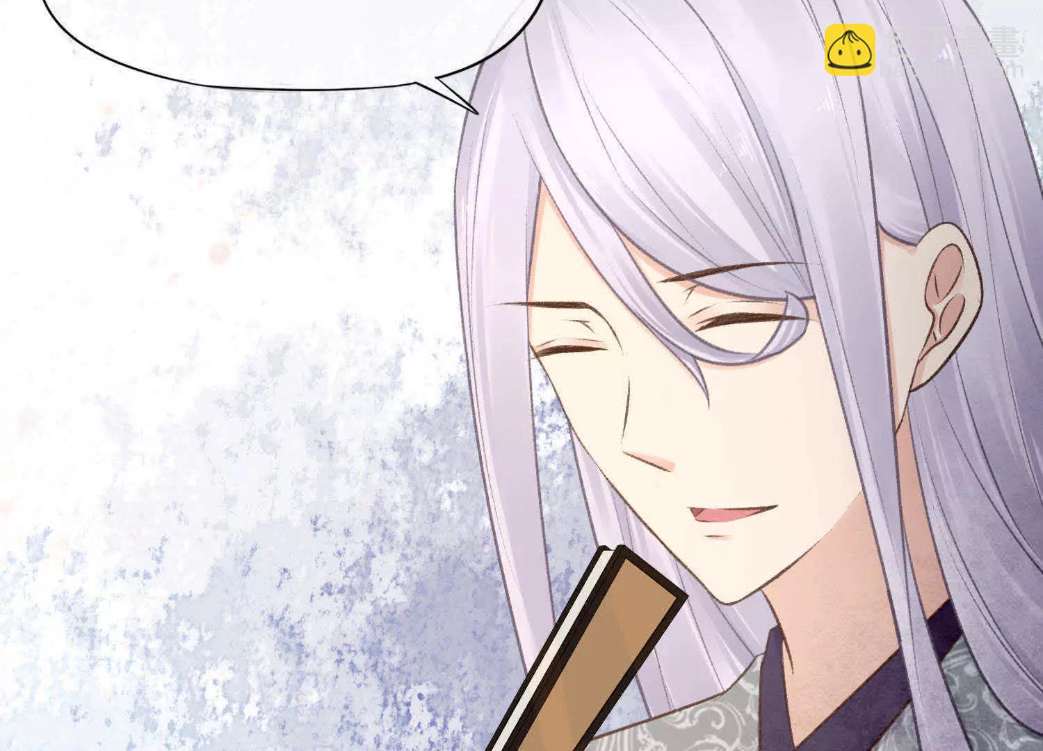 第40话  陶蹊的小秘密91