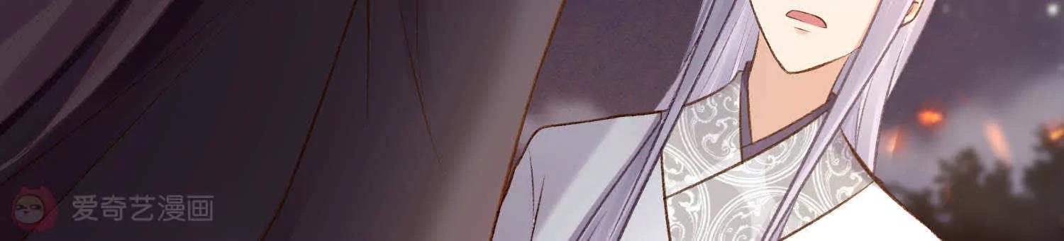 第40话  陶蹊的小秘密93