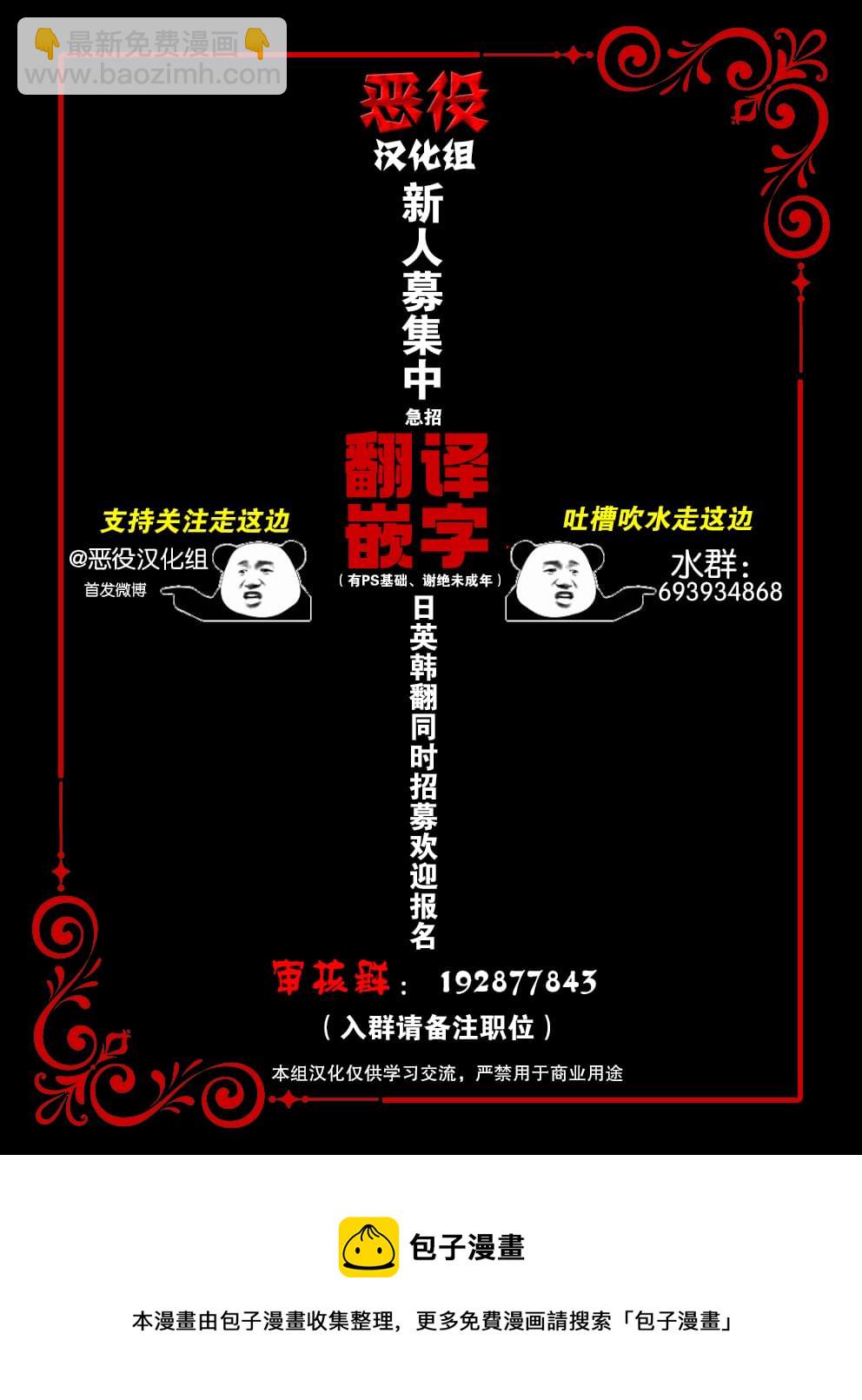 第11话11