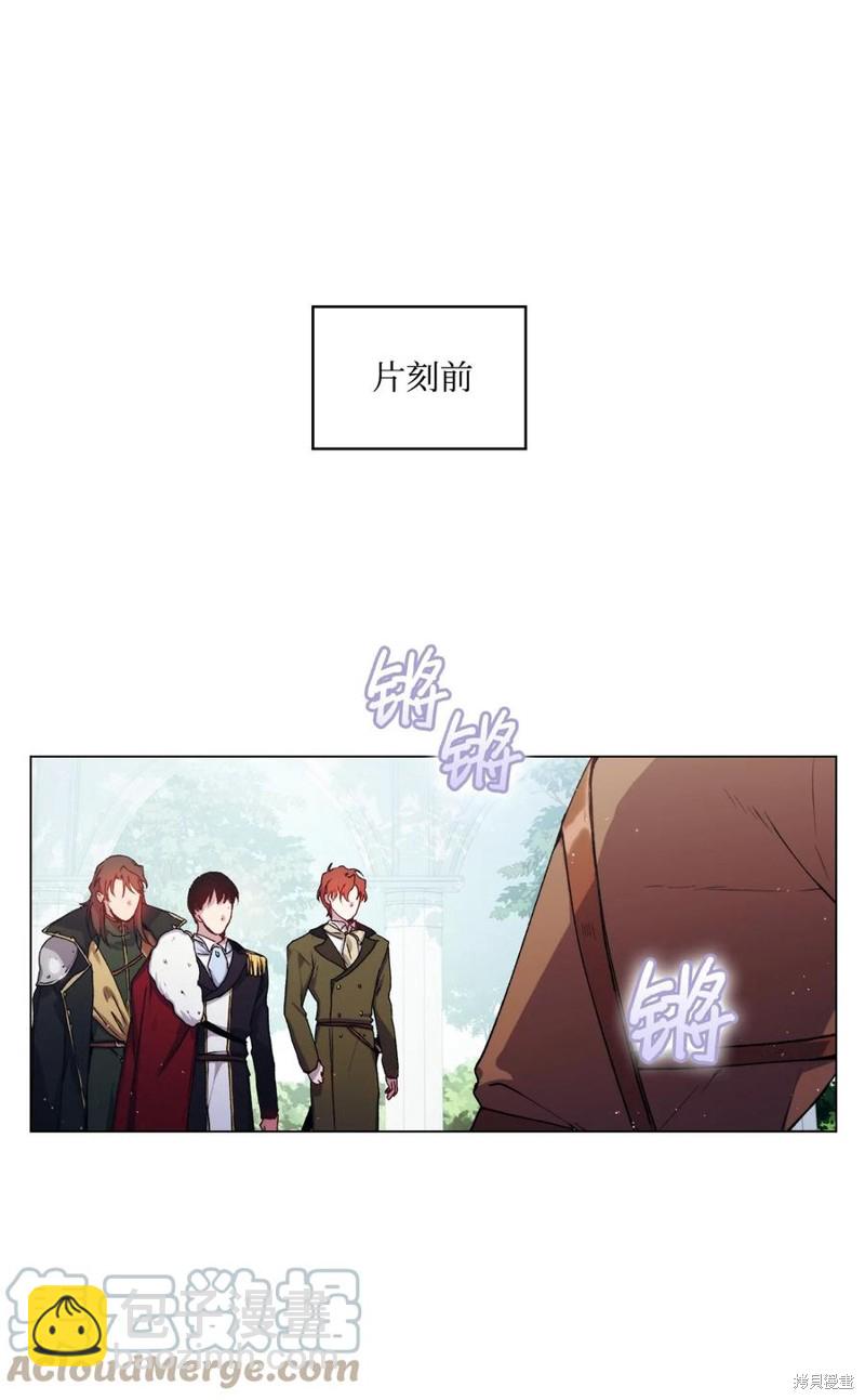 第13话14