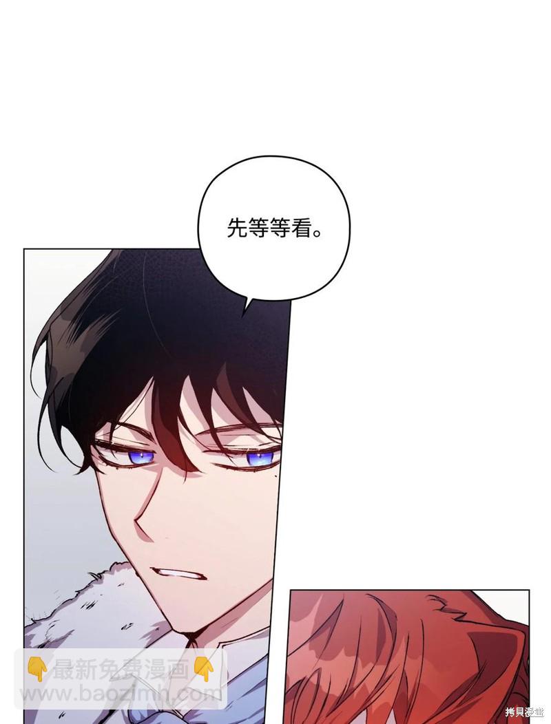 第13话16