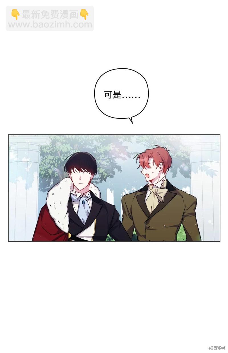 第13话18