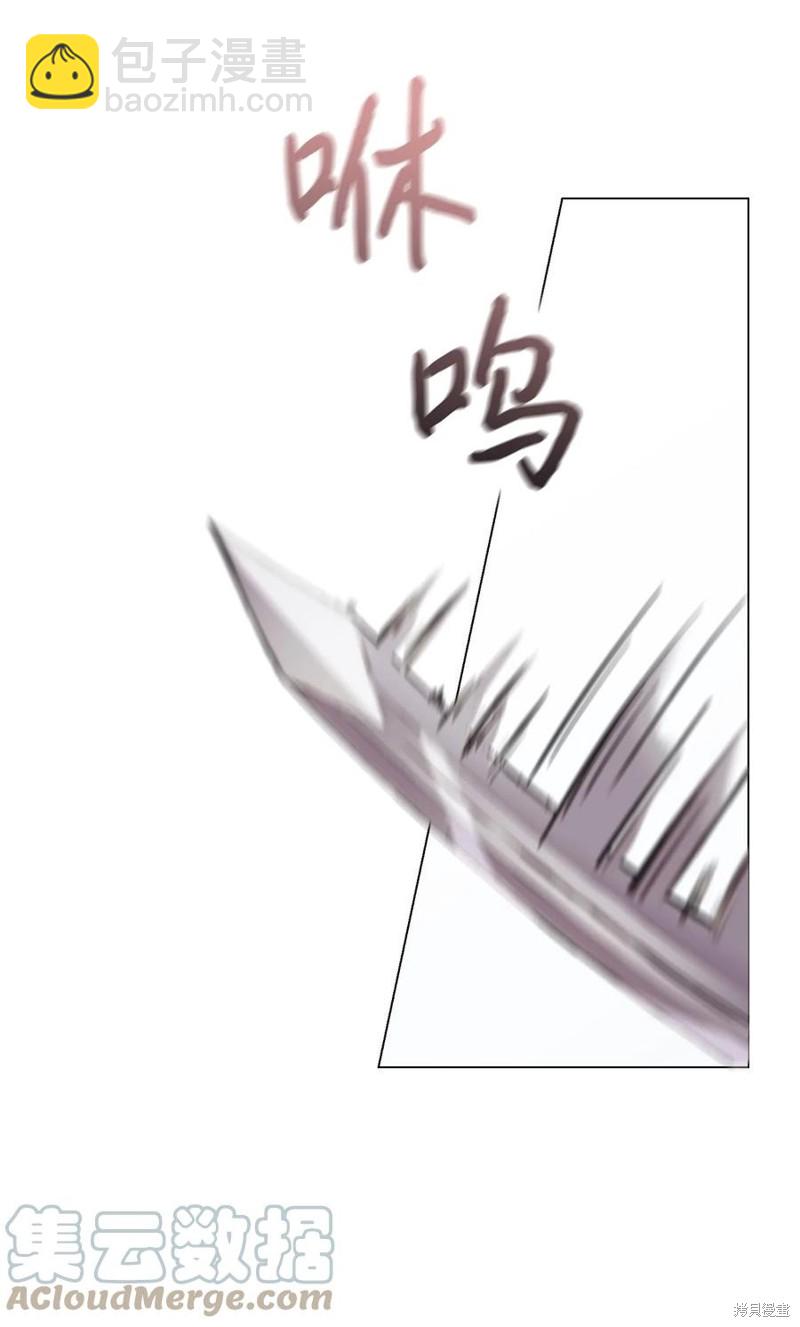 第13话23