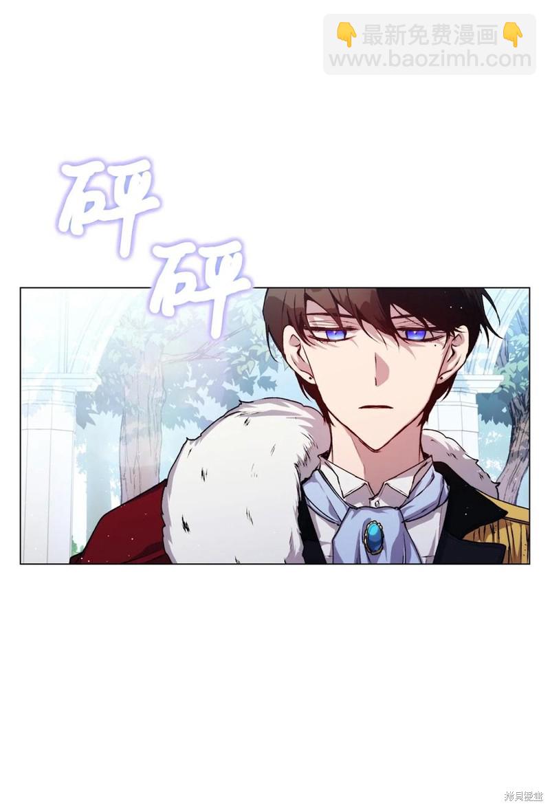 第13话25