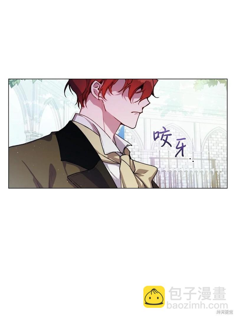 第13话27