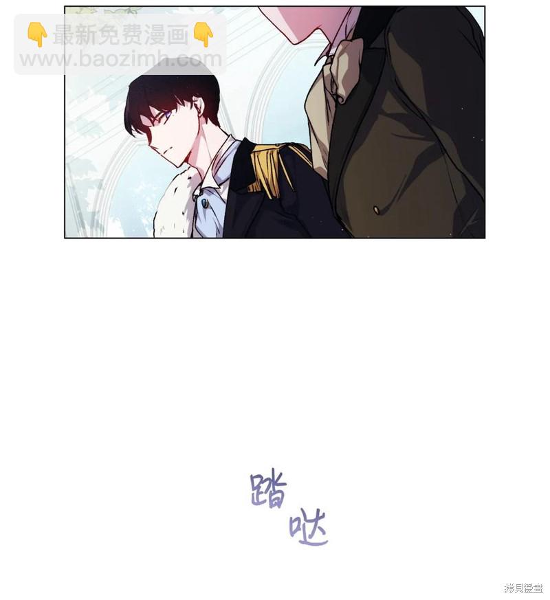 第13话28