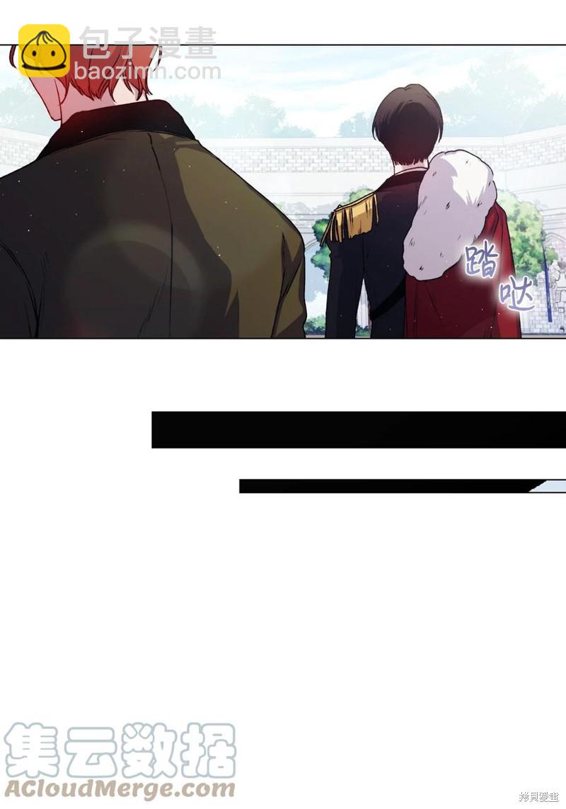 第13话29