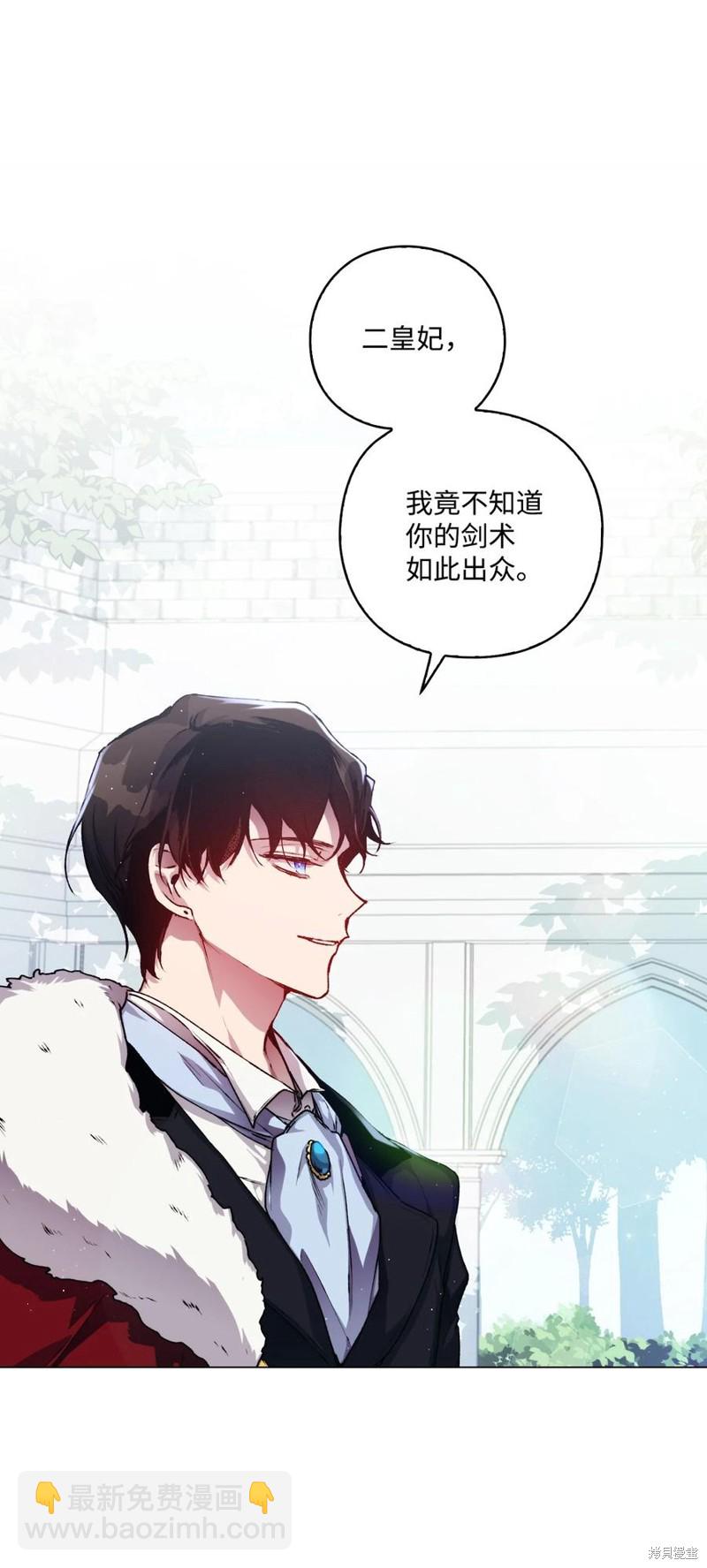 第13话30