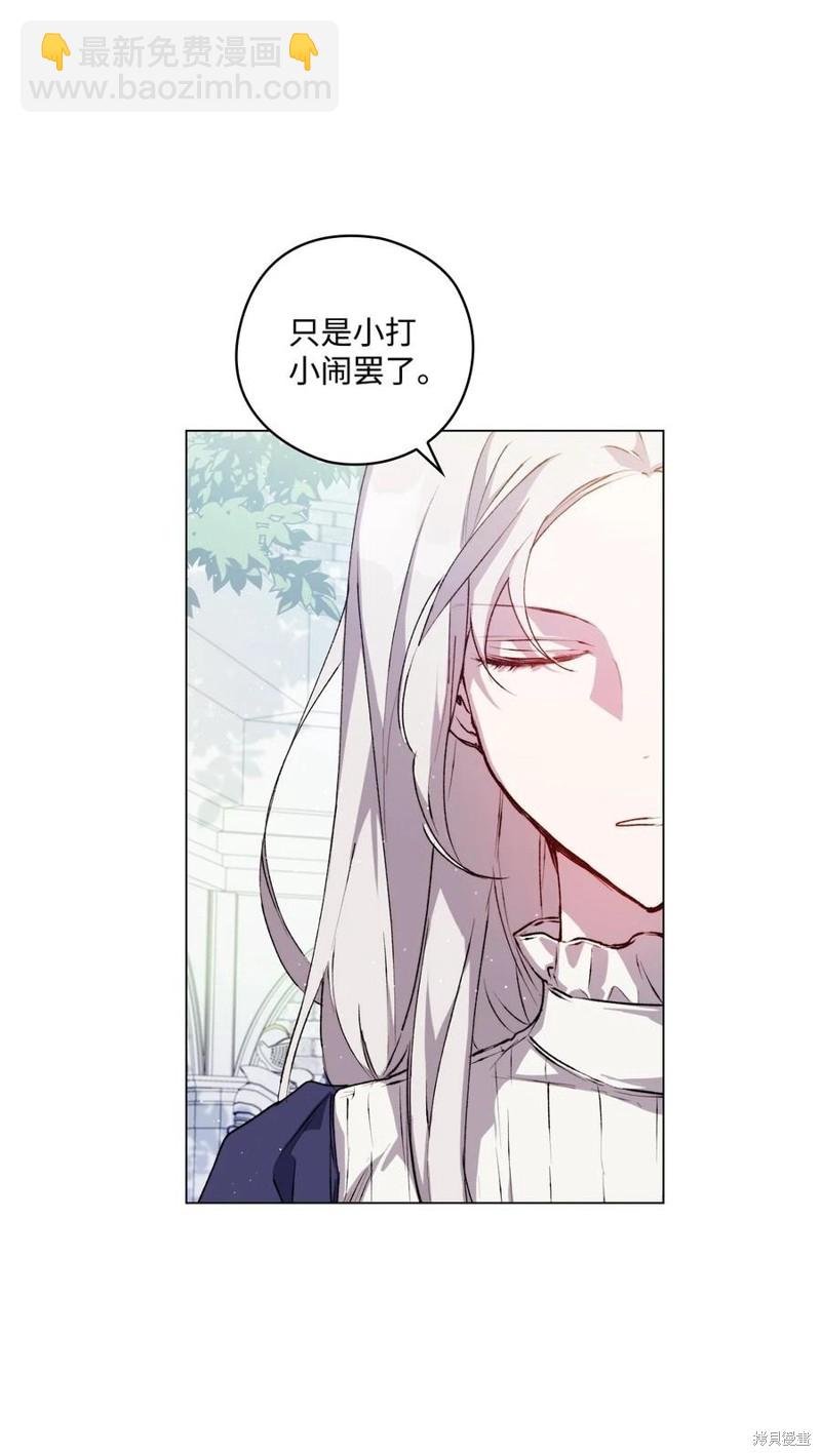 第13话31