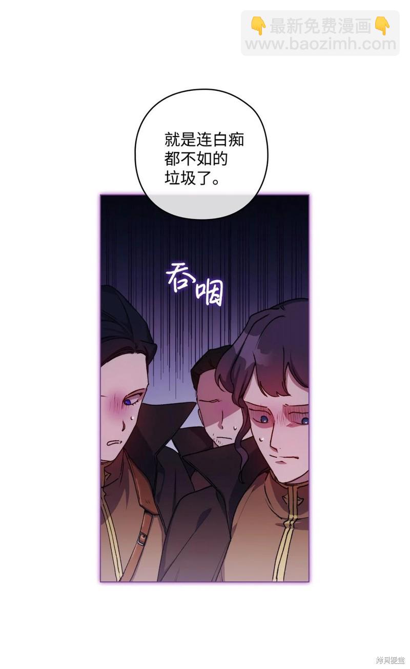 第13话33