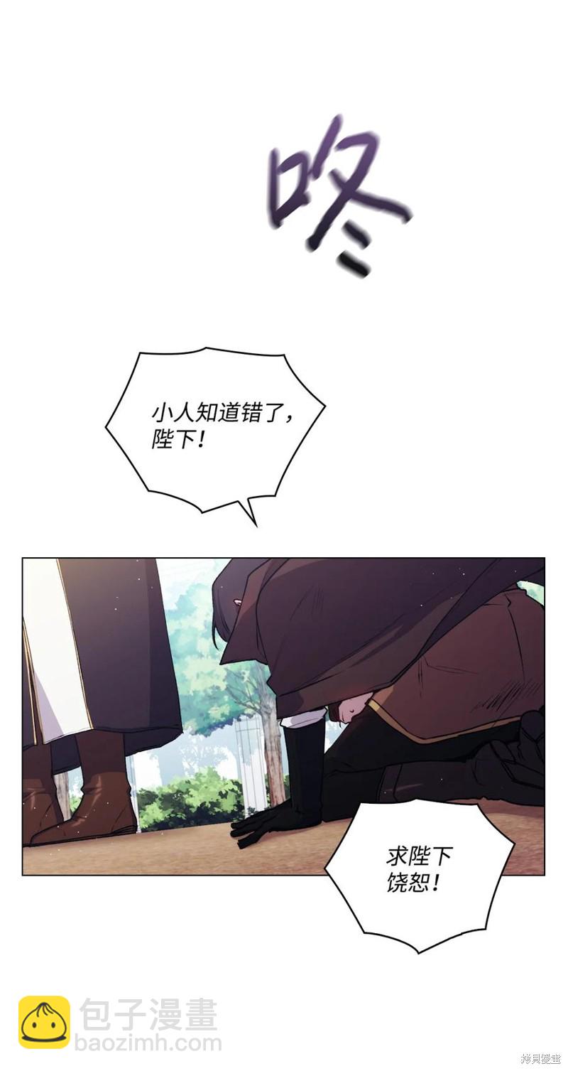 第13话34