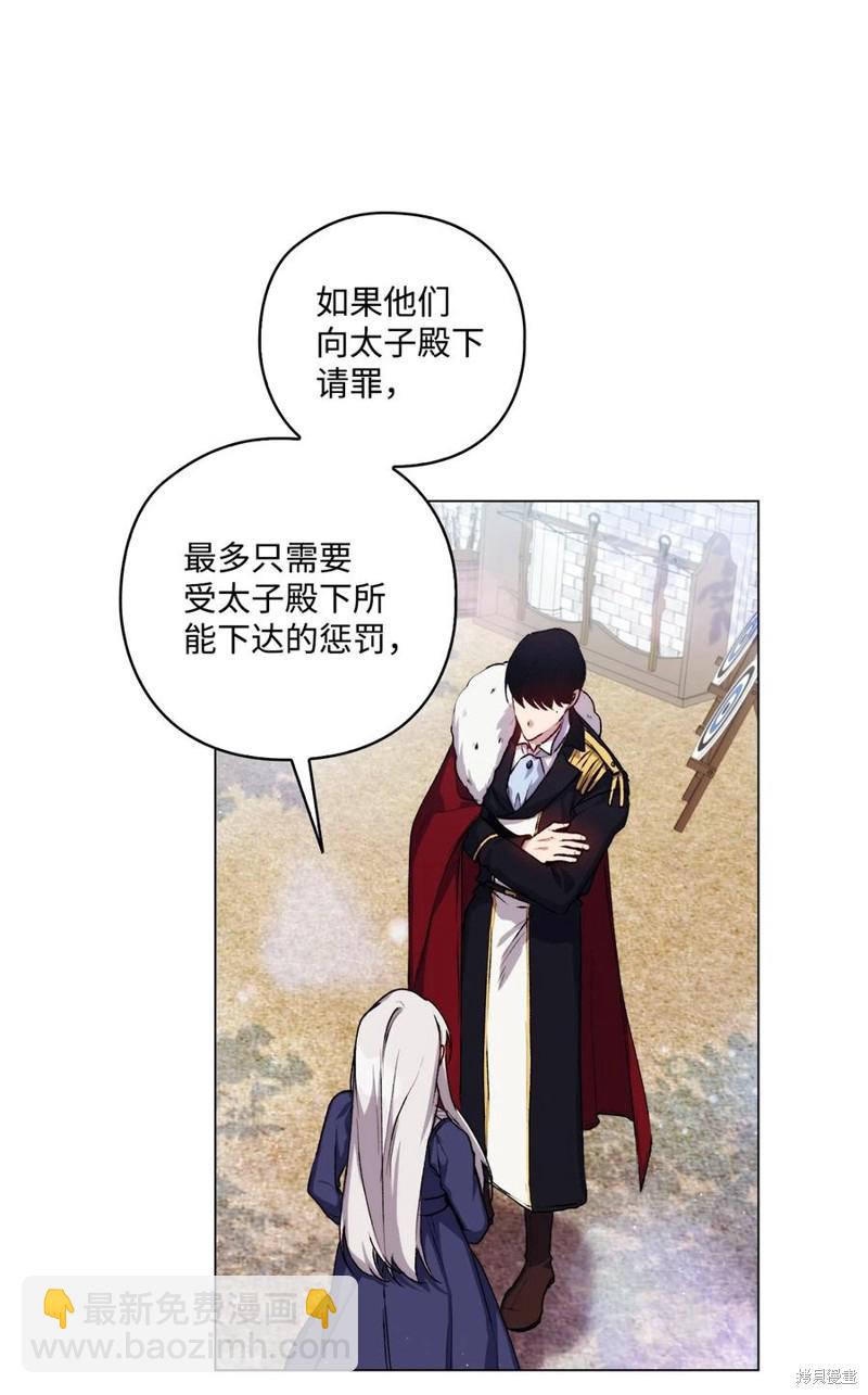 第13话42