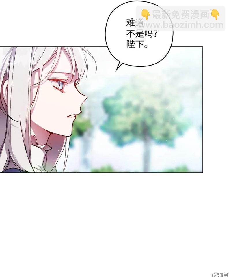 第13话45