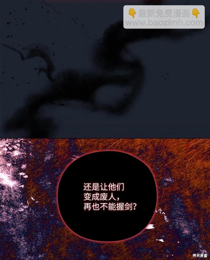 第13话53