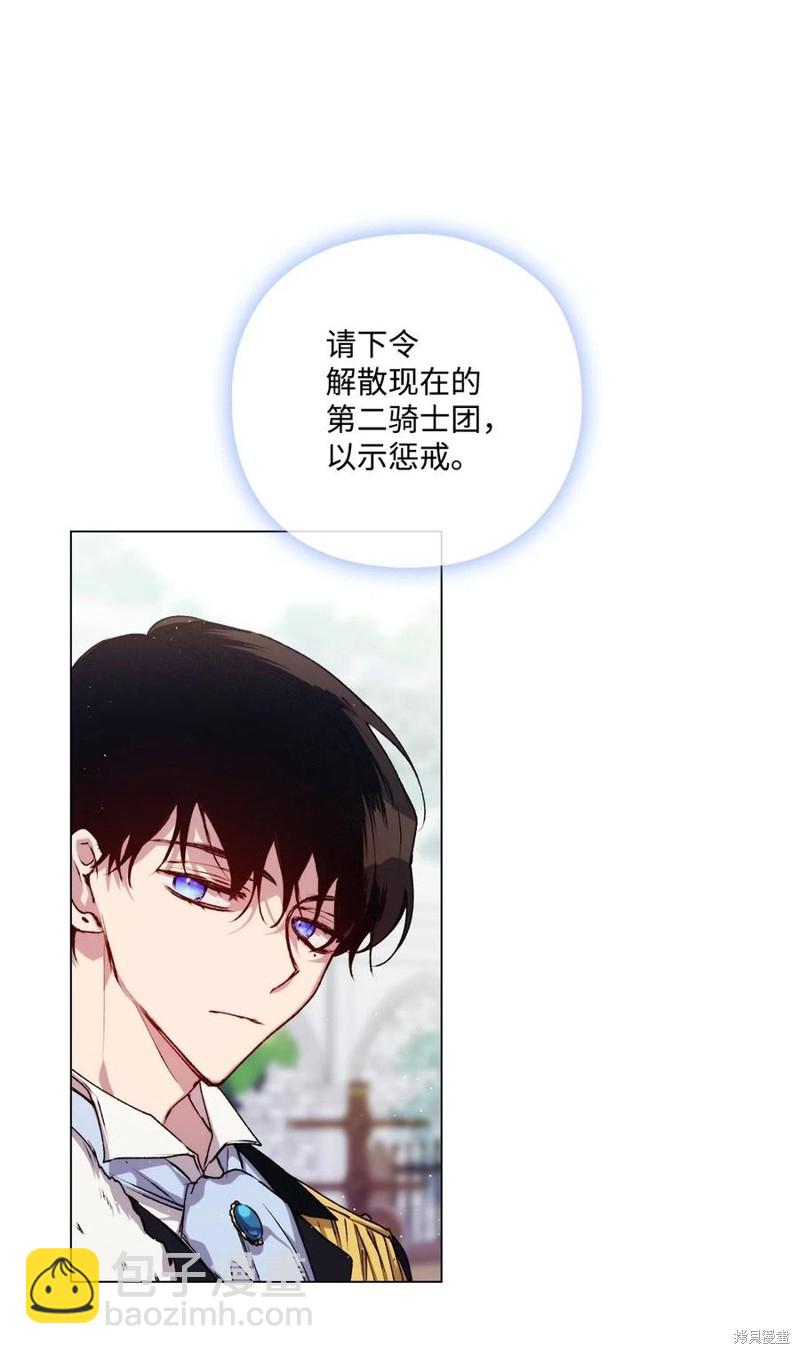 第13话55
