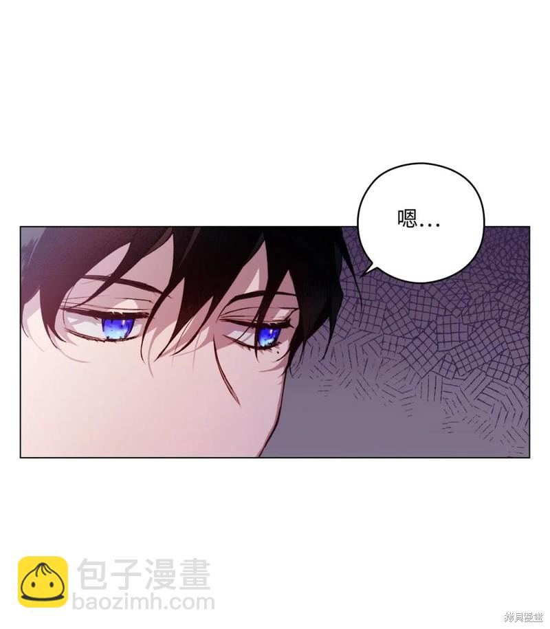 第13话58
