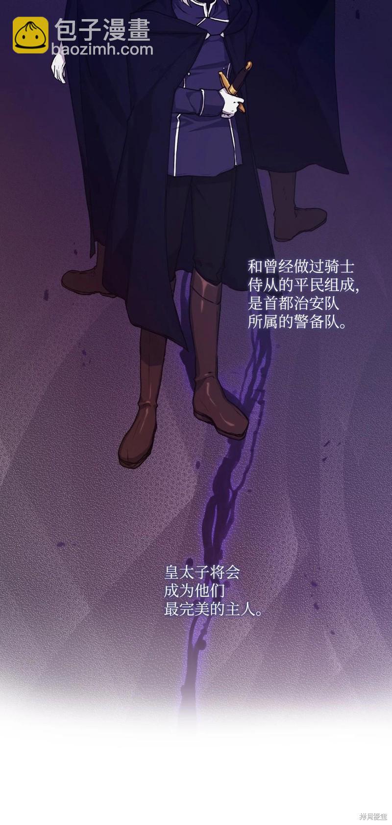 第13话62