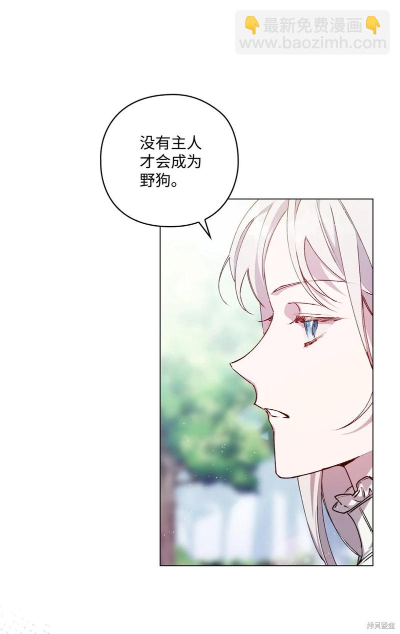 第13话64