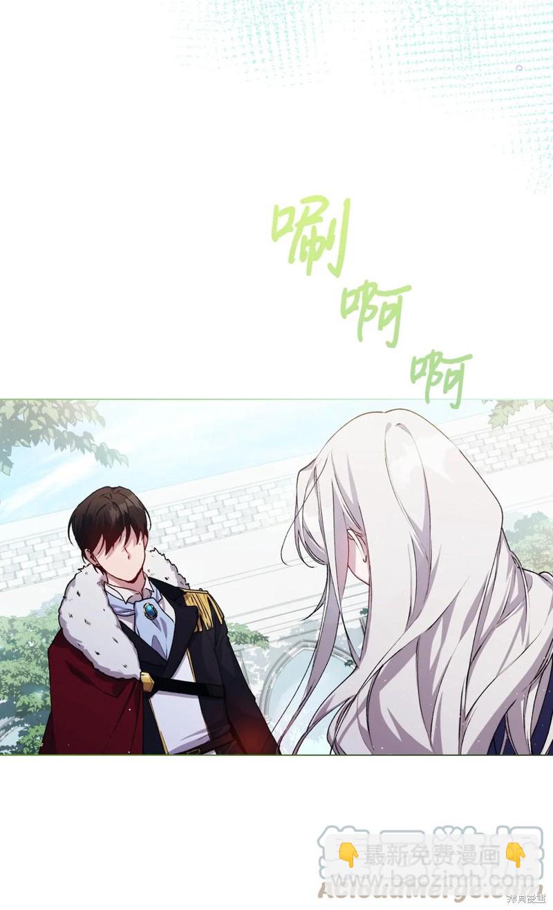 第13话66
