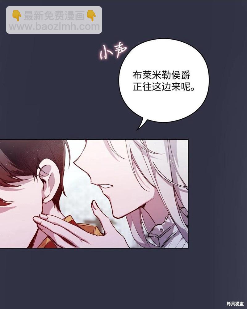 第13话7