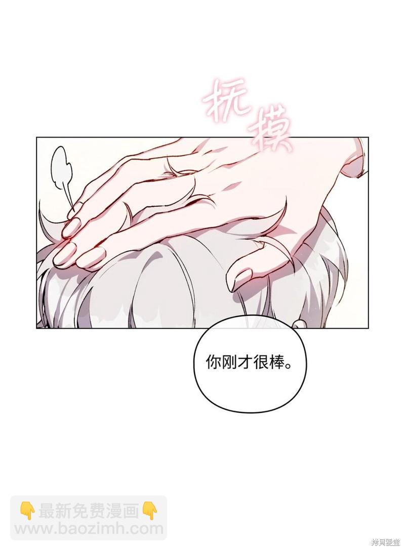 第17话1