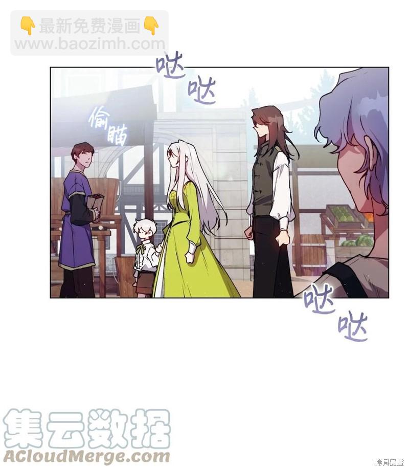 第17话11