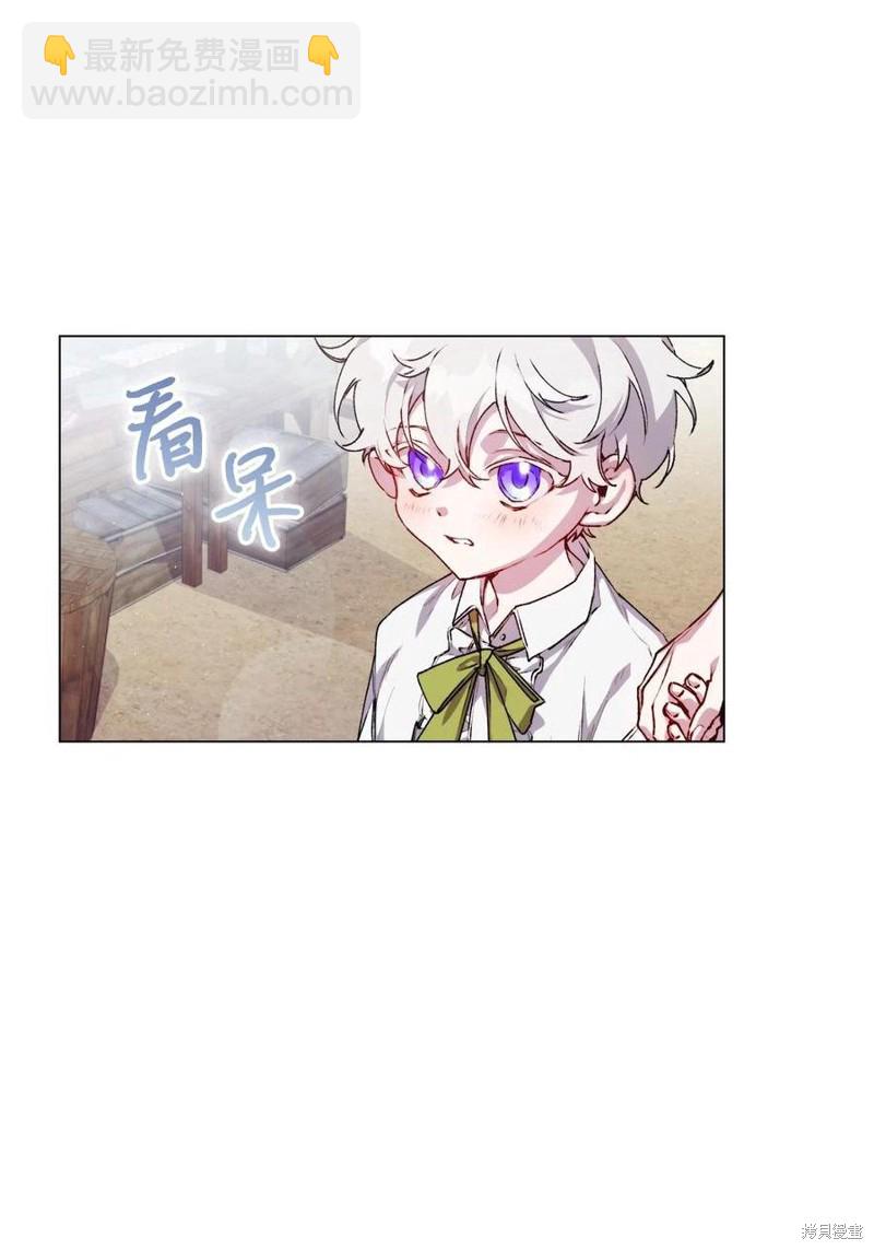 第17话13