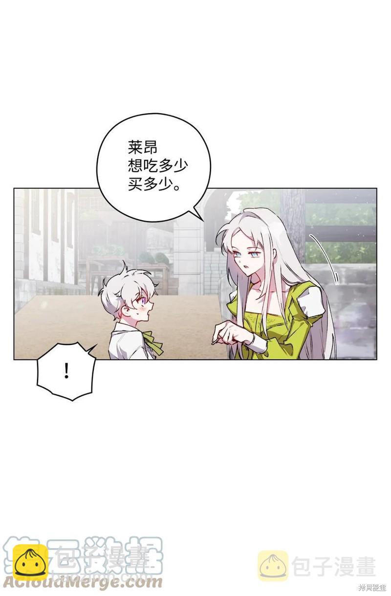 第17话17