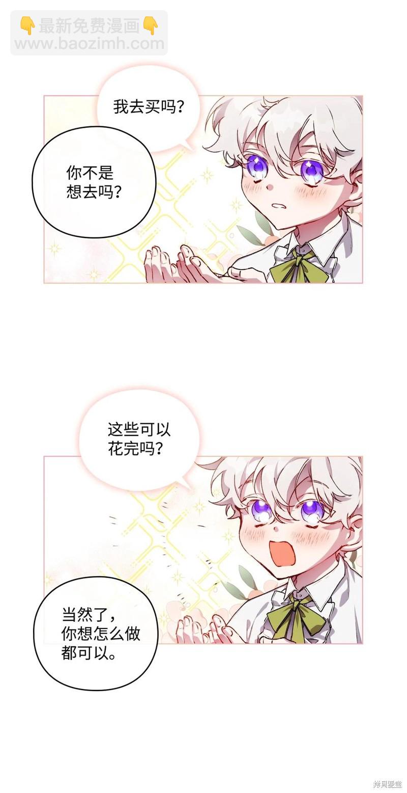 第17话18
