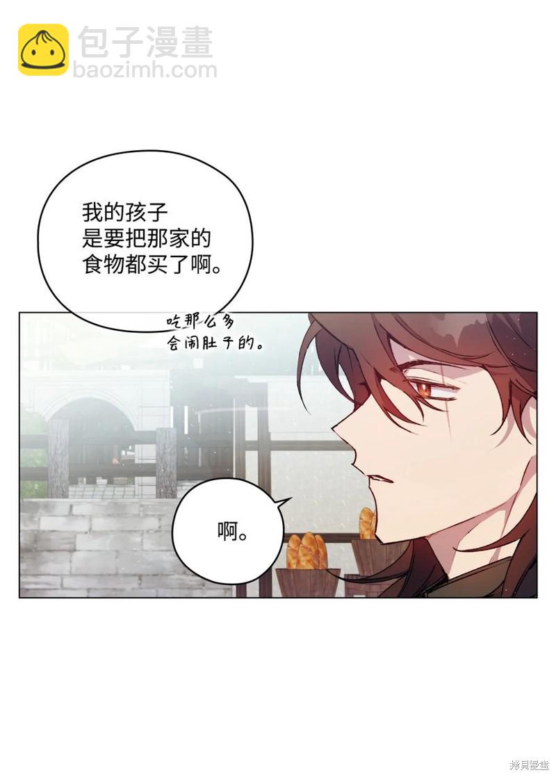第17话22