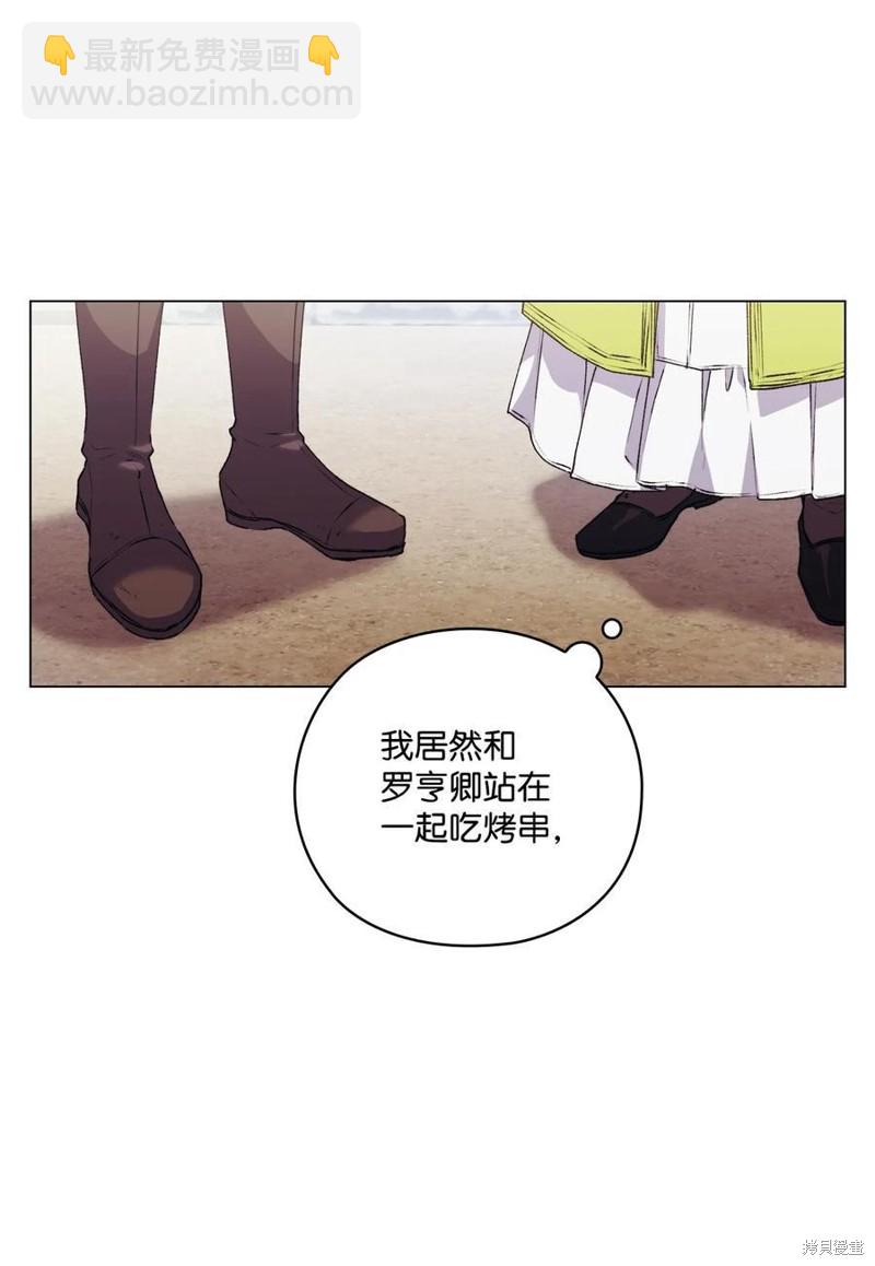 第17话33