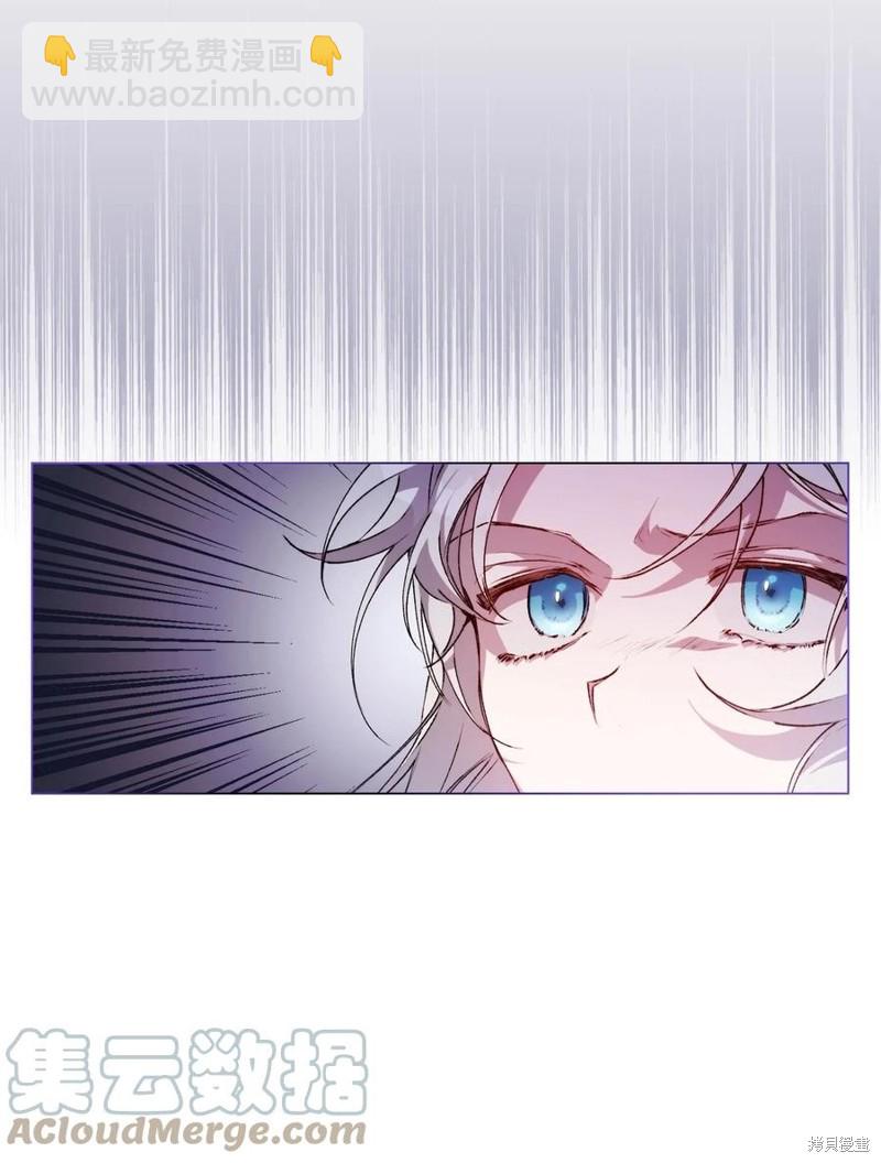 第17话35
