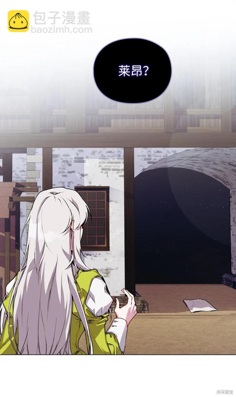 第17话37